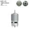 DC⡼ 775 12V 12000rpm AP-UJ0869-775
