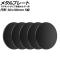 メタルプレート ブラック 円形 30×30mm 汎用 マグネットタイプ車載ホルダー用 入数：1セット(5個) AP-UJ0872-BK