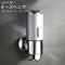ץǥڥ󥵡 1Ϣ С ABSƥ쥹 500ml ɳݤ ư åդ ҼǻȤСڡǤֲǽ AP-UJ0937-1S-SI