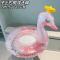 Ҥɤ⤭ ԥ 70 PVC  AP-UJ0942-70