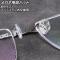 ᥬɡѥå B ꥳ ץå奤󼰸 1å(10) AP-UJ0976-B