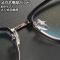 ᥬɡѥå B ꥳ ͥ 1å(20) AP-UJ0979-B