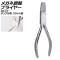 ᥬĴץ饤䡼 J ƥ쥹 ƥץ եåȷ AP-UJ0984-J