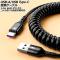 USB-A/USB Type-C Ѵ֥ ֥å 1.5m 66W ꥳǺ - 뷿 PD®б AP-UJ1001-BK-150CM