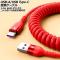 USB-A/USB Type-C Ѵ֥ å 1.5m 66W ꥳǺ - 뷿 PD®б AP-UJ1001-RD-150CM