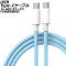 USB Type-C֥ ֥롼 1m 60W ʥԤߥ - PD®б AP-UJ1013-BL-1M