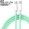 USB Type-C֥ ꡼ 1m 60W ʥԤߥ - PD®б AP-UJ1013-GR-1M