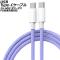 USB Type-C֥ ѡץ 2m 60W ʥԤߥ - PD®б AP-UJ1013-PU-2M