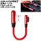 USB-A/iOSü Ѵ֥ å 0.25m - L LED饤դ AP-UJ1037-RD