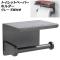 ȥåȥڡѡۥ 졼 ŷդ 1Ϣ ޥۤ˧ޤ֤ AP-UJ1093-1-GY