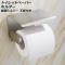 ȥåȥڡѡۥ ̥С ŷդ 1Ϣ ޥۤ˧ޤ֤ AP-UJ1093-1-KSI