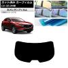 ե ޥĥ CX-30 DM 2019ǯ10 ꥢ饹(1緿) 쥪 ٤3ե५顼 AP-WFCM0176-R1
