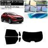 ե ޥĥ CX-30 DM 2019ǯ10 ꥢå(1緿) 쥪 ٤3ե५顼 AP-WFCM0176-RDR1