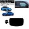 ե ȥ西 Х GR86 BRZ ZN8 ZD8 ꥢå(1緿) ꥢե FGR900UV AP-WFFG0095-RDR1