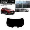 ե ޥĥ CX-30 DM 2019ǯ10 ꥢ饹(1緿) IR UV Ǯ ٤13ե५顼 AP-WFIR0176-R1