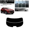 ե ޥĥ CX-30 DM 2019ǯ10 ꥢ饹(ʬ) IR UV Ǯ ٤13ե५顼 AP-WFIR0176-R2