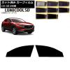 ե ޥĥ CX-30 DM 2019ǯ10 եȥɥå ǹʼ ߥSD ٤8ե५顼 AP-WFLC0176-FD
