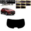 ե ޥĥ CX-30 DM 2019ǯ10 ꥢ饹(1緿) ǹʼ ߥSD ٤8ե५顼 AP-WFLC0176-R1