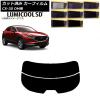 ե ޥĥ CX-30 DM 2019ǯ10 ꥢ饹(ʬ) ǹʼ ߥSD ٤8ե५顼 AP-WFLC0176-R2