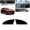 AP åȺѤ ե NC UV Ǯ եȥɥå ޥĥ CX-30 DM 2019ǯ10 ٤9ե५顼 AP-WFNC0176-FD