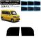 ե ۥ N-VAN JJ1/2 2018ǯ07 եȥɥå ե ٤6ե५顼 AP-WFSC0101-FD
