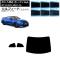 ե  GT-R R35 2007ǯ12 ꥢå(1緿) ե ٤6ե५顼 AP-WFSC0112-RDR1