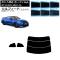 ե  GT-R R35 2007ǯ12 ꥢå(ʬ) ե ٤6ե५顼 AP-WFSC0112-RDR3