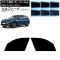 ե BMW X3 G01 2017ǯ եȥɥå ե ٤6ե५顼 AP-WFSC0263-FD