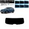 ե BMW X3 G01 2017ǯ ꥢ饹(1緿) ե ٤6ե५顼 AP-WFSC0263-R1