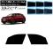 ե BMW iX I20 2021ǯ11 եȥɥå ե ٤6ե५顼 AP-WFSC0378-FD