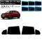 ե BMW iX I20 2021ǯ11 ꥢɥå ե ٤6ե५顼 AP-WFSC0378-RD