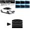 ե ץ硼 RCZ T75 2010ǯ072015ǯ09 ꥢå(ʬ) ե ٤6ե५顼 AP-WFSC0434-RDR5