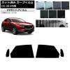 ե ޥĥ CX-30 DM 2019ǯ10 ꥢɥå SK UV ٤13ե५顼 AP-WFSK0176-RD