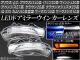 LEDɥߥ顼󥫡 ȥ西 ץꥦ/,iQ,å,ѥå,SAI,饦,,ޡX/,٥󥷥 ٤2顼 1å() AP-WIN-PRI30