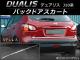AP Хåɥ ƥ쥹 AP-XT024 ˥å ǥ奢ꥹ J10,KJ10,KNJ10,NJ10 2007ǯ052014ǯ03