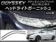 AP إåɥ饤ȥ˥å ABS AP-XT044 1å() ۥ ǥå/ϥ֥å RC1,RC2,RC4 2013ǯ11
