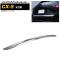 Хåɥ⡼ ޥĥ CX-5 KF 2017ǯ02 ̥С ABS AP-XT1077