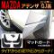 ޥåɥ ޥĥ ƥ GJ 2012ǯ 1å(4) AP-XT111