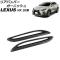 リアバンパーガーニッシュ レクサス NX250/NX350/NX350h/NX450h+ 20系 2021年11月～ ブラックカーボン ABS製 入数：1セット(左右) AP-XT1466-BKC