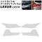 إåɥ饤ȡơ饤ȥե 쥯 LX570 URJ201W 2015ǯ092021ǯ10 ꥢ TPU 1å(4) AP-XT2084-CL