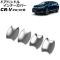 ɥϥɥ륤ʡС ۥ CR-V RW1/RW2/RT5/RT6 ϥ֥åɲ 2018ǯ082022ǯ12 С ABS ܲù 1å(4) AP-XT2145-SI