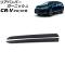 リアバンパーガーニッシュ ホンダ CR-V RW1/RW2/RT5/RT6 ハイブリッド可 2018年08月～2022年12月 ブラックカーボン ABS製 入数：1セット(左右) AP-XT2167-BKC