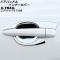ɥϥɥ륤ʡС  ȥ쥤 T33/SNT33 2022ǯ07 ̥С ABS 1å(4) AP-XT2170-KSI
