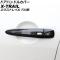 ɥϥɥ륫С  ȥ쥤 T33/SNT33 2022ǯ07 ֥åܥ ABS 1 쥹2 1å(8) AP-XT2172-BKC