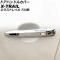 ɥϥɥ륫С  ȥ쥤 T33/SNT33 2022ǯ07 ̥С ABS 1 쥹2 1å(8) AP-XT2172-KSI