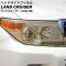 إåɥ饤ȥե ȥ西 ɥ롼 URJ202W  2012ǯ012015ǯ07  TPU å 1å() AP-XT2246
