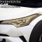 إåɥ饤ȥե ȥ西 C-HR NGX50/ZYX10/NGX10  2016ǯ122019ǯ09  TPU å 1å() AP-XT2259