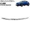 եȥåץС ȥ西 C-HR ZYX10/NGX50  2019ǯ10 ̥С ƥ쥹 AP-XT2326