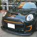 եȥåץݥ顼 ߥ(BMW) F56 JCW 2002ǯ2007ǯ ֥å FRP AP-XT2347