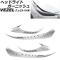 إåɥ饤ȥ˥å ۥ  RV 2021ǯ04 ̥С ABS 1å(4) AP-XT2490-KSI